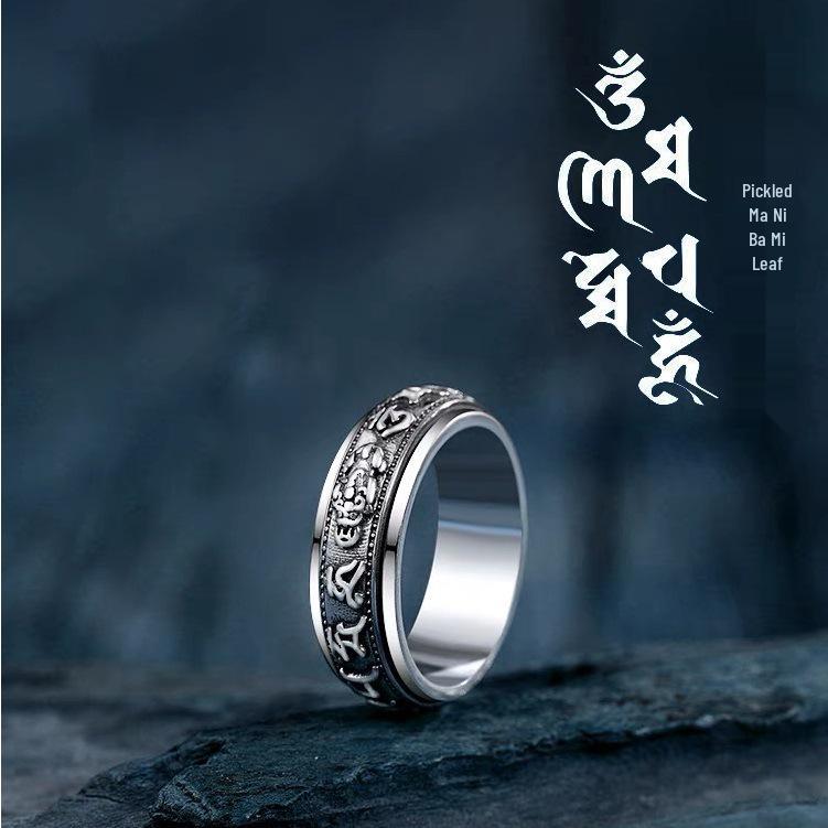 Sterling Silver Pixiu Mantra Ring - Men s Ethnic Style Rotating Index Finger De-stress Accessory
