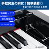 EXDUCT Piano Finger Opening and Closing Finger Injury Finger Pinch Opening and Closing Aid for Upright Pianos Guard, Aid, Prevention, Absorber,