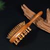 Double-Sided Head Massage Comb Comfortable Handle Wooden Meridian Hair Comb  Scalp Care