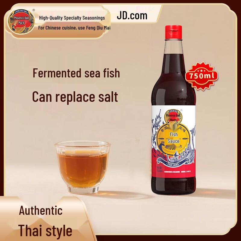 Fengqiumai Thai Fish Sauce 750ml