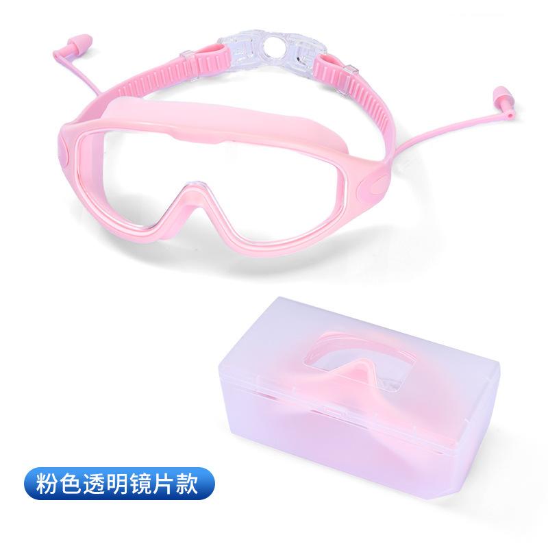 High Definition Swimming Goggles Waterproof and Anti-fog Swimming Adult One-piece Earplugs Men and Women