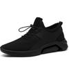Men's shoes spring new men's casual sports shoes breathable and comfortable student running shoes