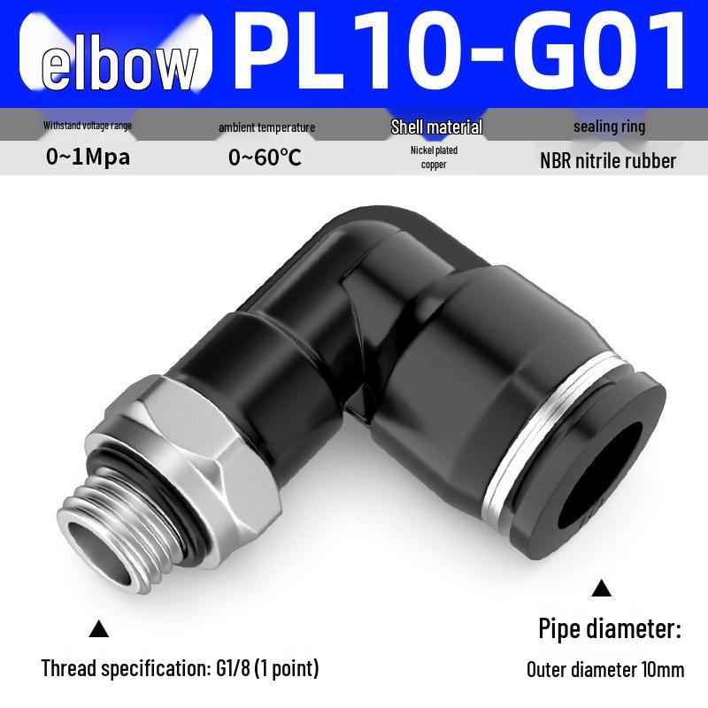 Zhuo Ji Pneumatic Male Thread Straight G Thread Quick Connect Fitting PC8-G02 Air Hose Connector PL6/10-G01