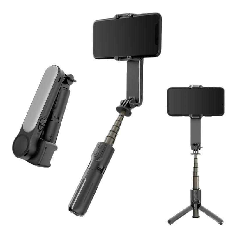 Handheld Bluetooth Selfie Stick with Beauty Fill Light & Anti-Shake VLOG Gimbal