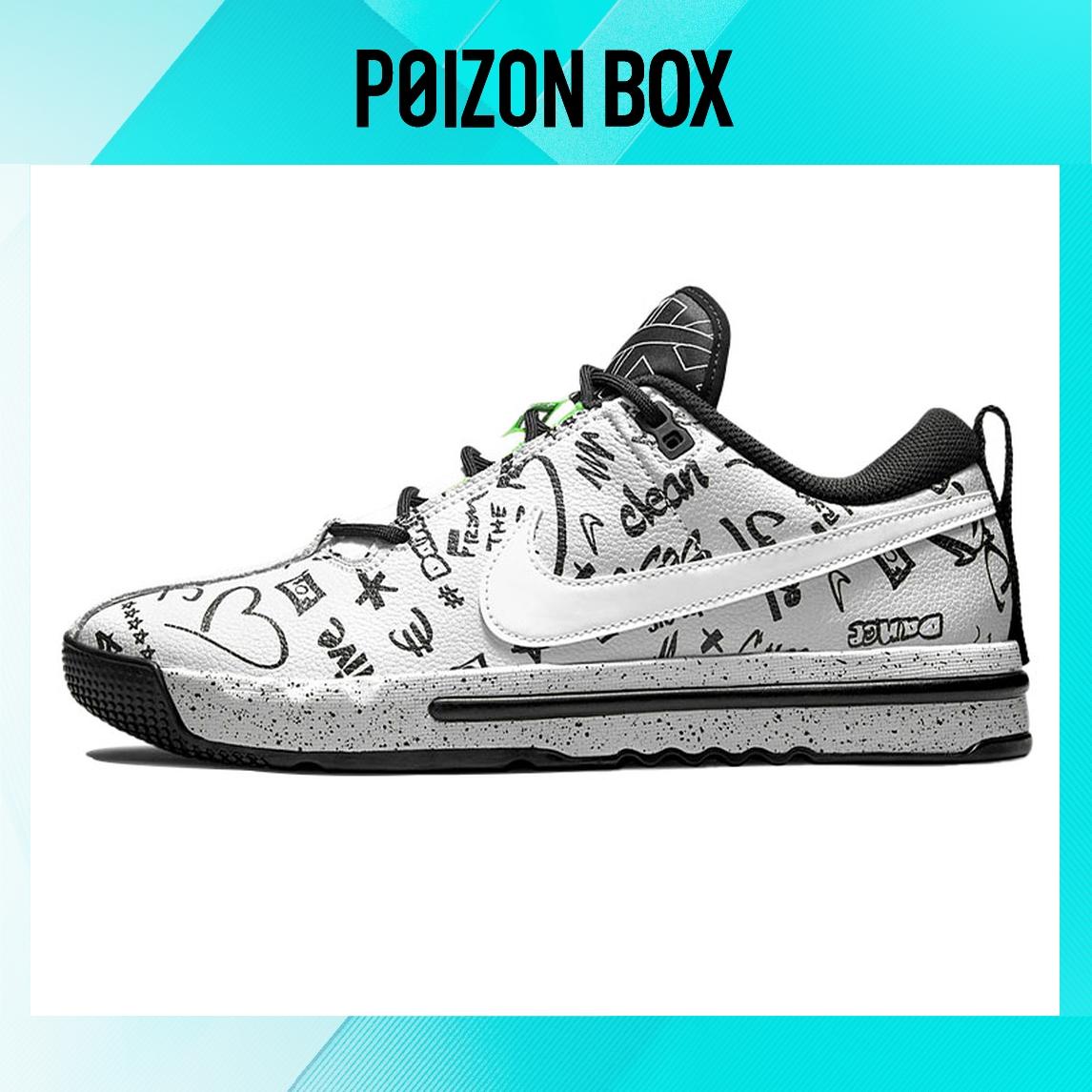 

кроссовки Nike Air Sesh Training shoes Unisex DD3680-002