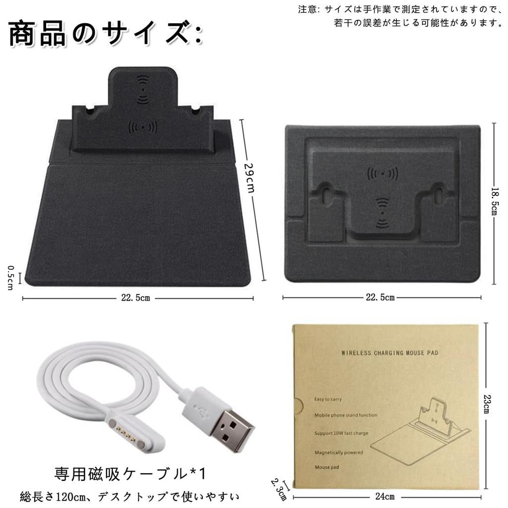 Multifunctional wireless charging mouse smartphone office learning multiple magnetic foldable for easy storage pad, holder, scenarios, interface,