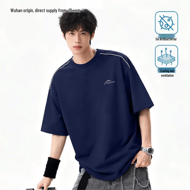 CHUJI Men s Quick-Dry Printed Athletic T-Shirt XL