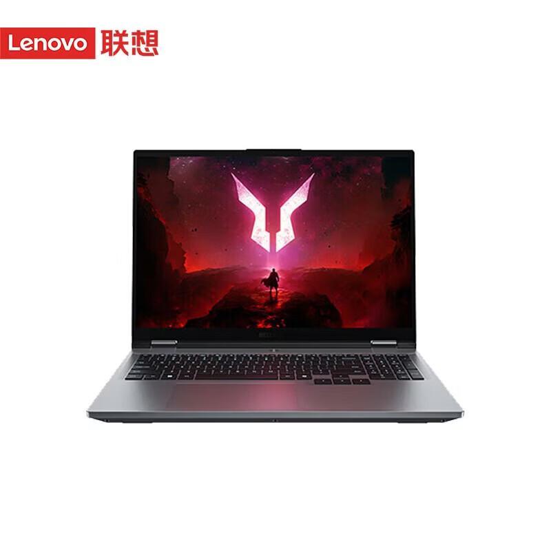 Lenovo Laiku Douzhanzhe Zhan 7000 16-inch Gaming Laptop (CN version)
