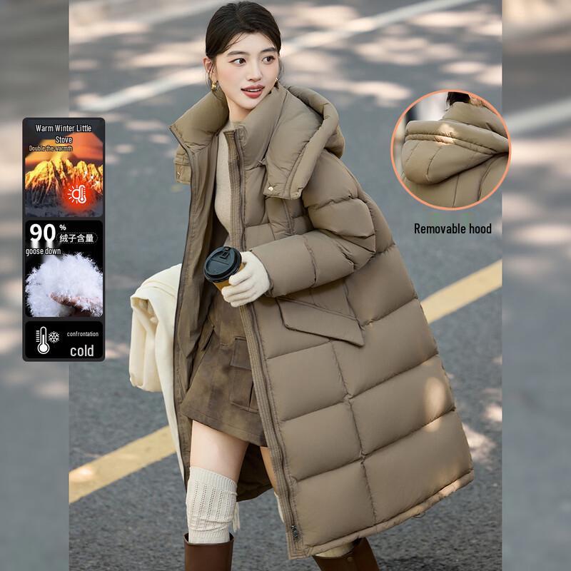 Bailuyu Women's 90% Goose Down Long Winter Coat