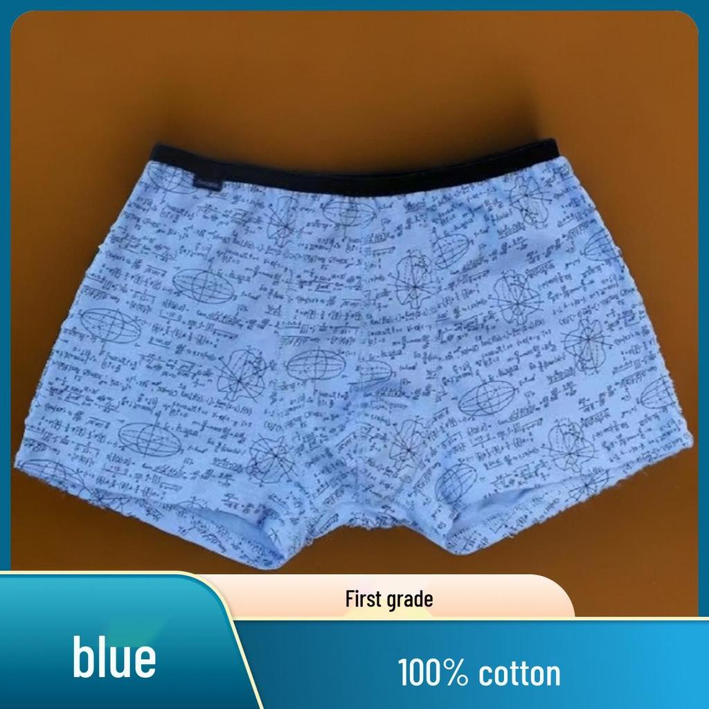 2-Pack Men's 100% Cotton Boxer Briefs: Washable, Durable, Mid-Rise, Comfortable, Breathable, Skin-Friendly, Moisture-Wicking.