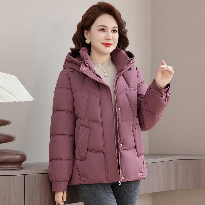 Elderly Women's Thick Hooded Winter Padded Coat