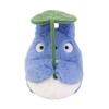 Sun Arrow My Neighbor Totoro Nakayoshi Medium Plush K9003 Leaf