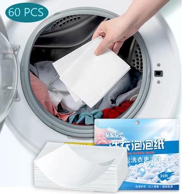 30//60120/180 pastiglie per il bucato, potenti pastiglie per il bucato decontaminate, carta schiuma per la pulizia di biancheria intima e vestiti