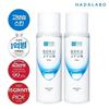 [Hada Labo] HADALABO GOKUJUN Lotion 170ml X2_637365