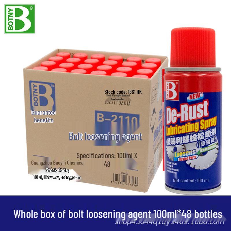 Bausol Rust Remover  Lubricant: Bolt Loosening, Anti-Rust Oil for Metal Cleaning.