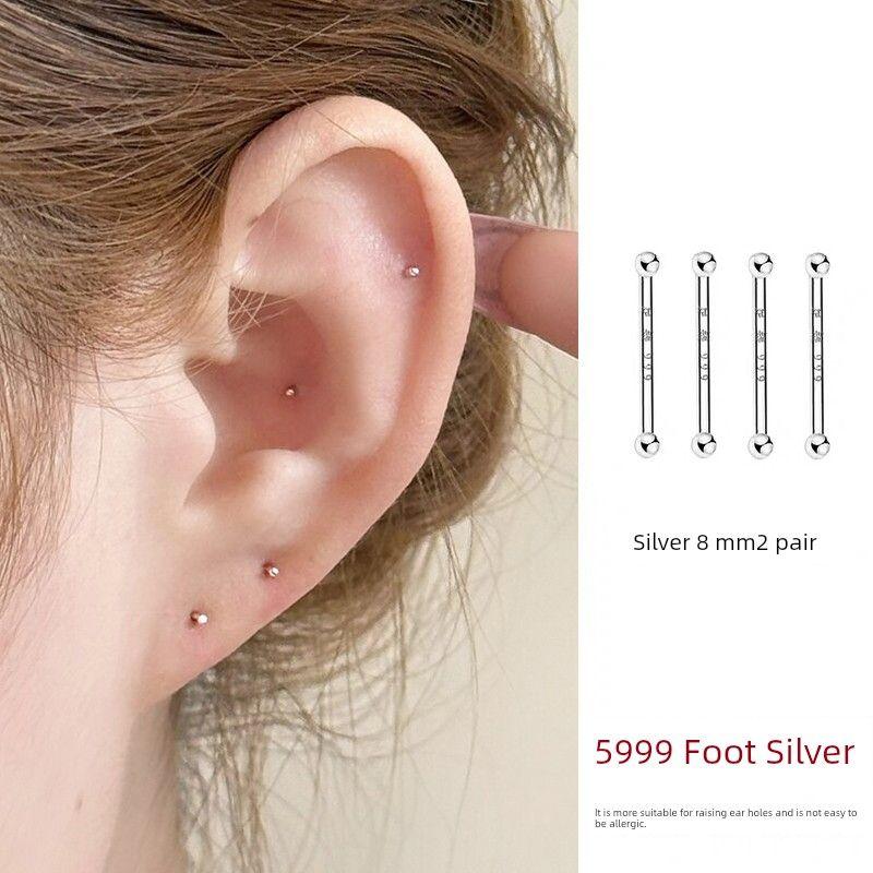 Silver Needle Pierced-Ear-Caring Ear Studs Female Daily Simple Easiest for Match Sleep No Need to Take off Ear Bone Stud Ear Bar Earrings Earrings