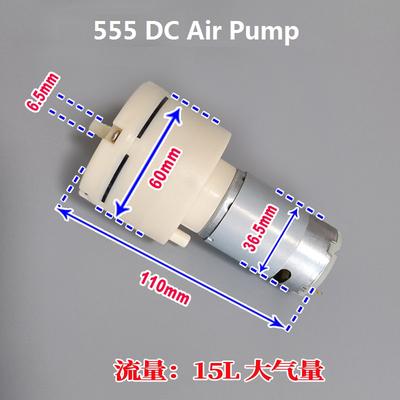 12V 24V Mikro-Luftpumpe Motor 555 Luftpumpe Elektropumpen Aquarium Sauerstoffpumpe Motor Mini-Luftpumpenmotor