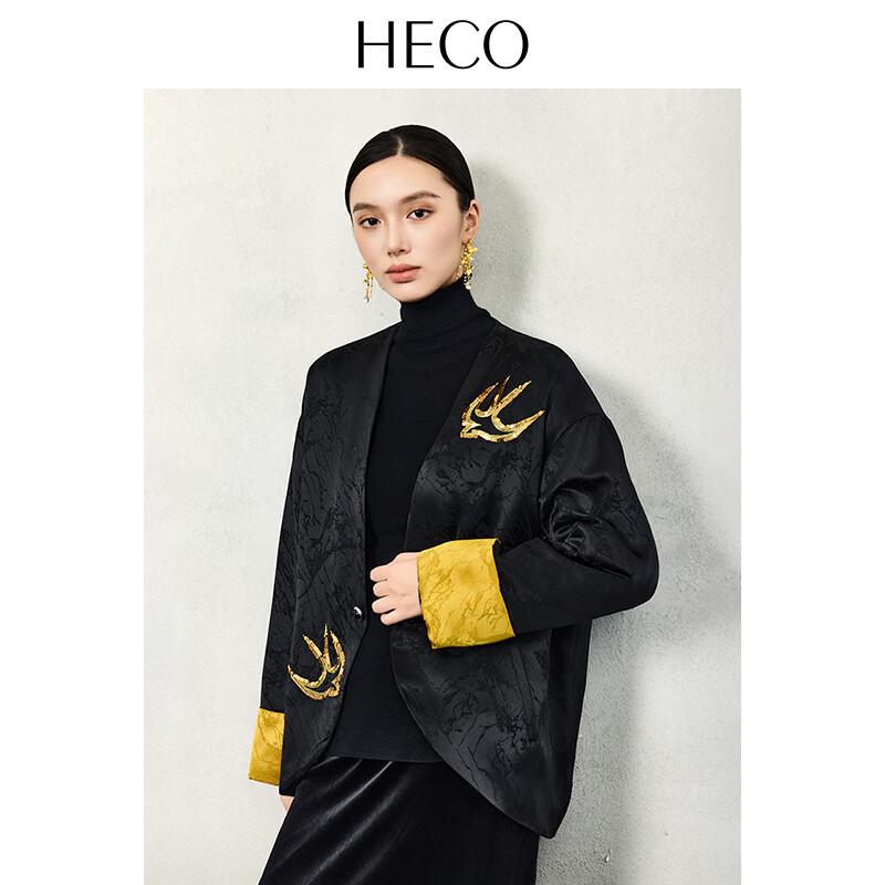 HECO Cloud Embroidered Acetate Jacquard Padded Coat M
