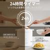 Olayks Rice Cooker Mini Rice Cooker for Single Person Use Features a Thickened Inner Timer and Comes with a Free Rice Paddle and Measuring (2 Cups,