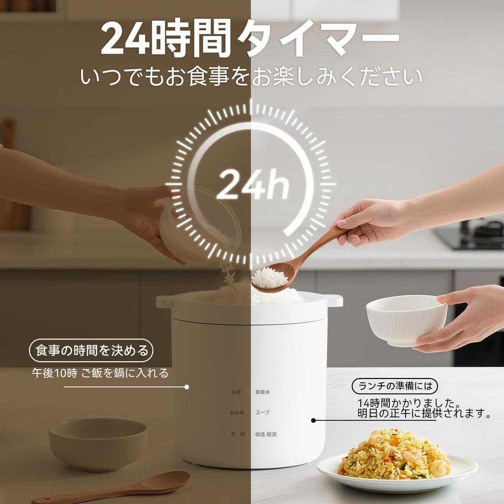 Olayks Rice Cooker Mini Rice Cooker for Single Person Use Features a Thickened Inner Timer and Comes with a Free Rice Paddle and Measuring (2 Cups,