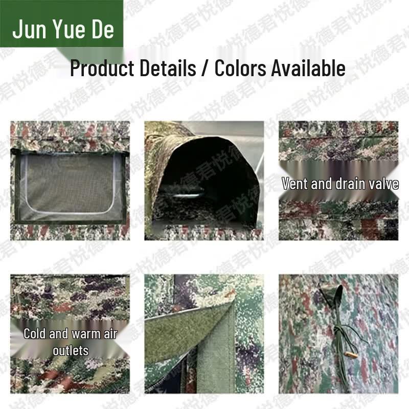 Camouflage Inflatable Outdoor Tent