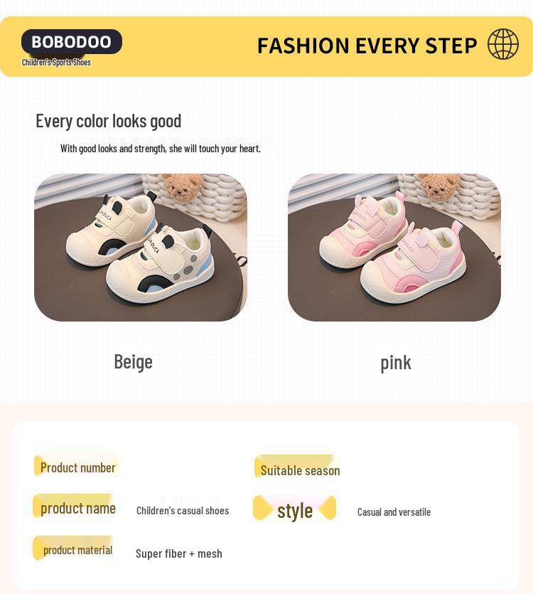2026 Spring/Autumn Soft Sole Sports Shoes for Girls & Boys - Casual for Little Kids and Toddlers