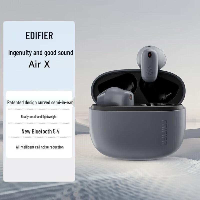 

Edifier Air X Semi-in-ear Bluetooth Earbuds