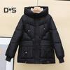 Winter Down Coat Thickened Padded Hooded Pockets Zipper Closure with Drawstring And Pockets Windproof Heat Retention Daily Cold Weather Outwear