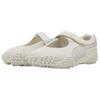 Puma Mostro Fey Premium Teplé bílé Unisex tenisky Krémová Parně šedá 401062-02