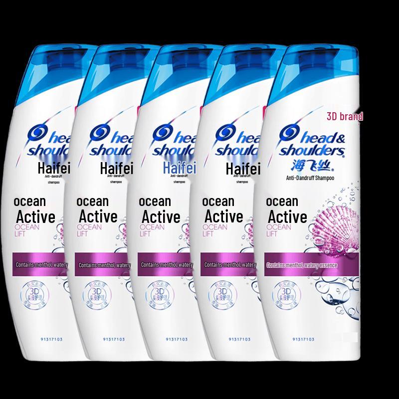 

Head & Shoulders Ocean Fresh Anti-Dandruff Shampoo