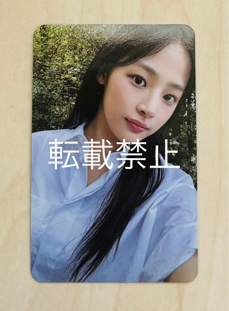 

[USED] NewJeans Minzy trading card Sanok bubblegum