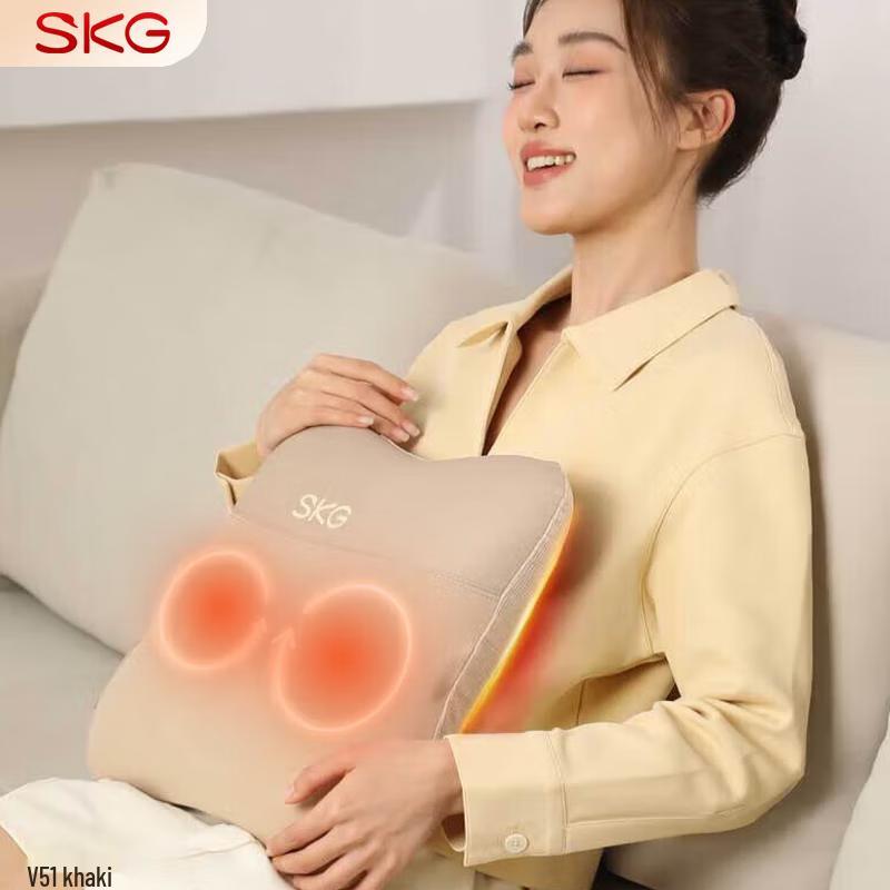 

SKG V5 Smart Heated Waist Massager Pillow