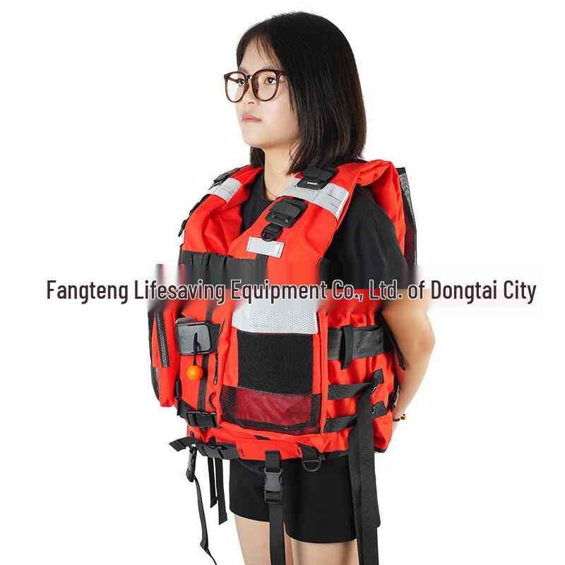 Brangdy Heavy-Duty Water Rescue Life Jacket 150N One Size
