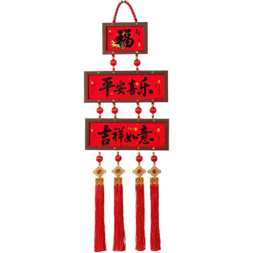 Traditional Photo Frame Pendant Blessing Door Hanging Festive Spring Festival Decoration  Foyer