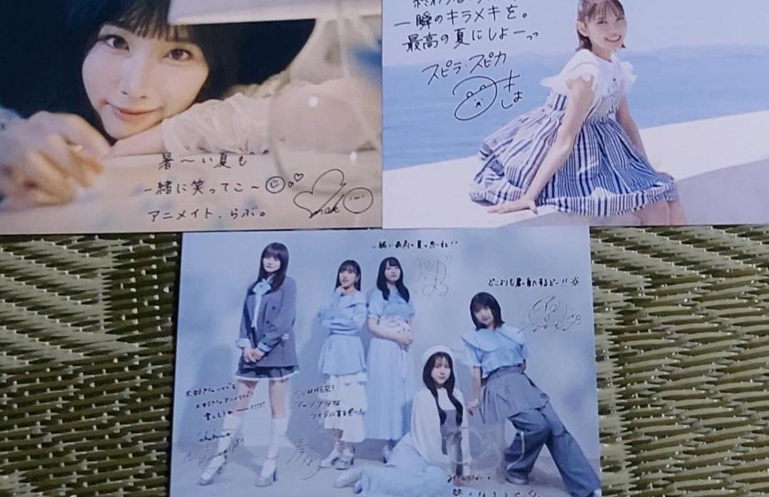 

[USED] Reona Spira Cape Day Postcard with Bonus, Complete Set, Animate, Summer
