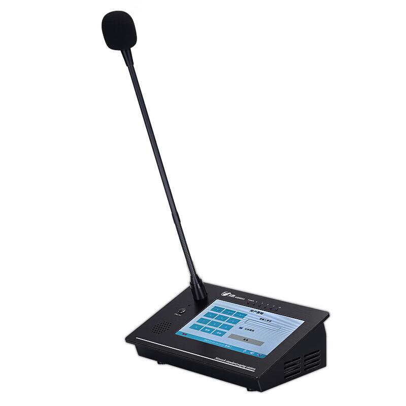 Lingque MS9003 IP Network Paging Station CN plug (adapter included) (CN version)