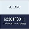 SUBARU Genuine Parts Weather Strip Door Front Outer Left Forester 5D Wagon Part Number 62301FC011