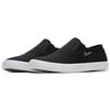 Nike Sb Portmore Ii Solarsoft Slip Black Light Bone AH3364-001