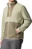 Куртка Columbia Sequoia Grove Full Zip Fleece safari/stone green