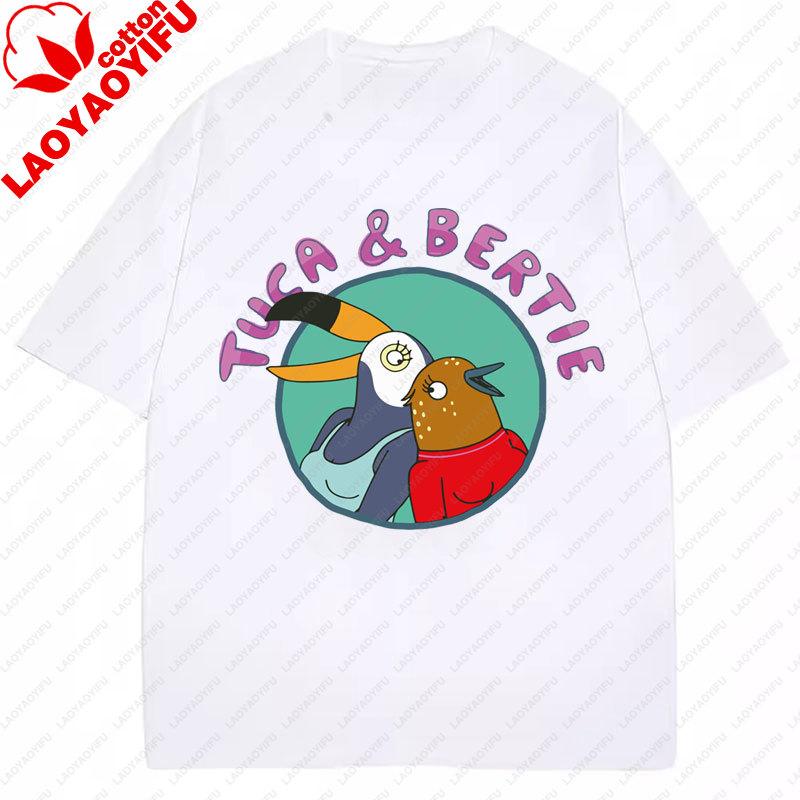 Tuca Bertie Adult Cartoon TShirt Streetwear Fashion Casual Funny Cartoon Printed Tee Crewneck Cotton Y2k Clothes