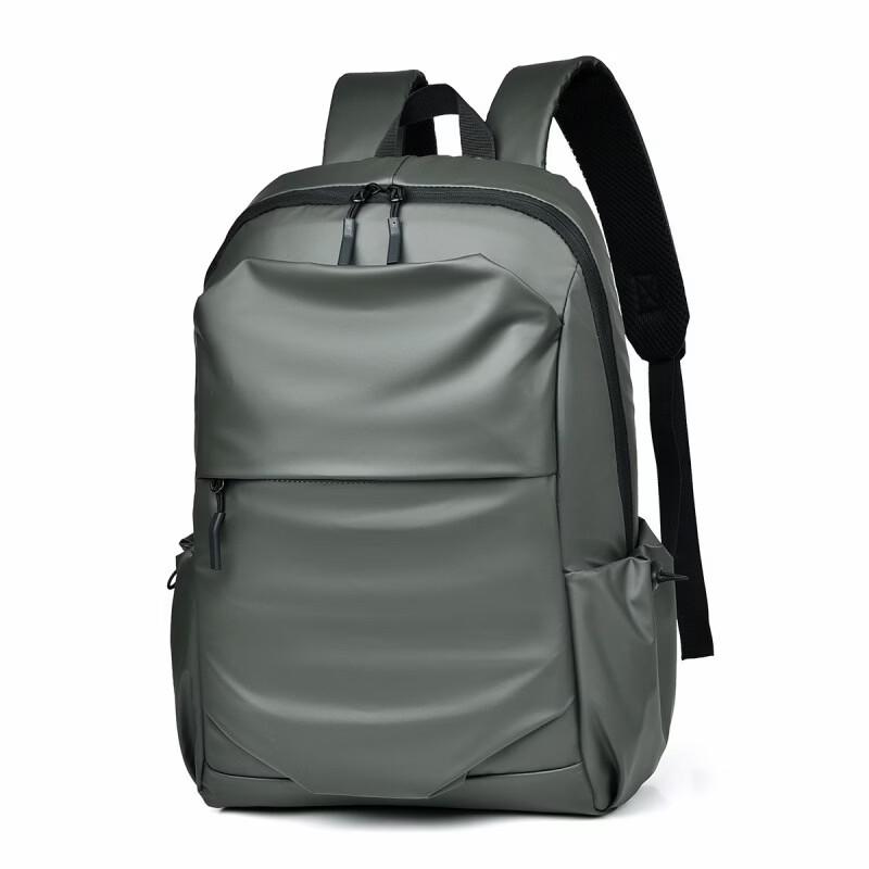 Li Shen Men's Large Capacity Business & Travel Backpack