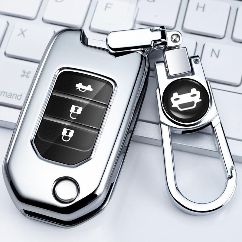 Honda Key Case Set: Compatible with Accord, Avancier, CRV, Vezel, Civic, XRV, Jade, Crider, Fit.