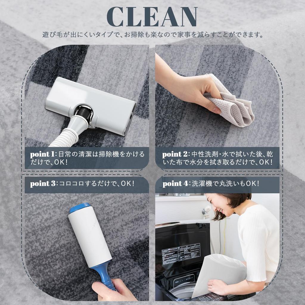 HAOCOO Washable 200x250cm Tatami Suitable for Spring and Nordic Modern and Odor Rectangular Suitable for Indoor All Mosaic Gray Carpet, (3 Mats),