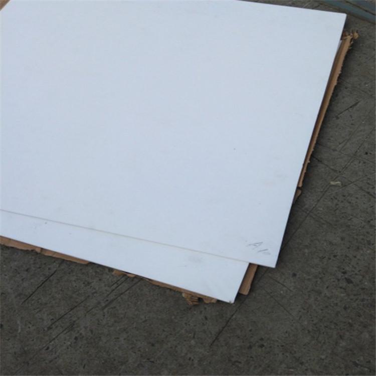 PTFE-Stab - Weiß/Schwarz Tetrafluor Teflon - Polytetrafluorethylen Platten-/Spulenmaterial