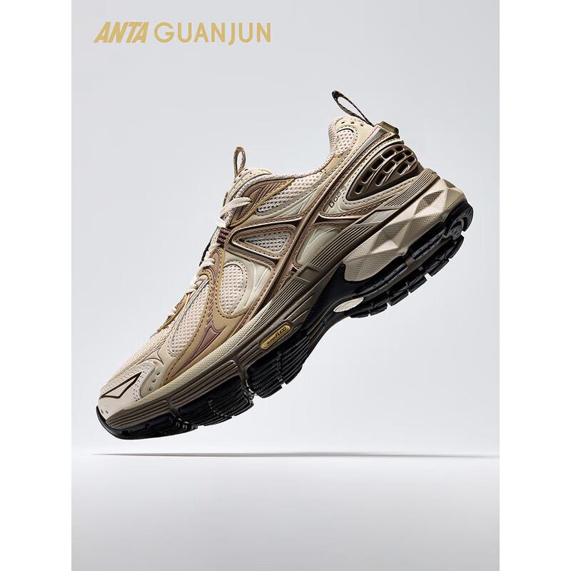 

ANTA Champion AG02.2 Grey Dad Shoes US 6.5