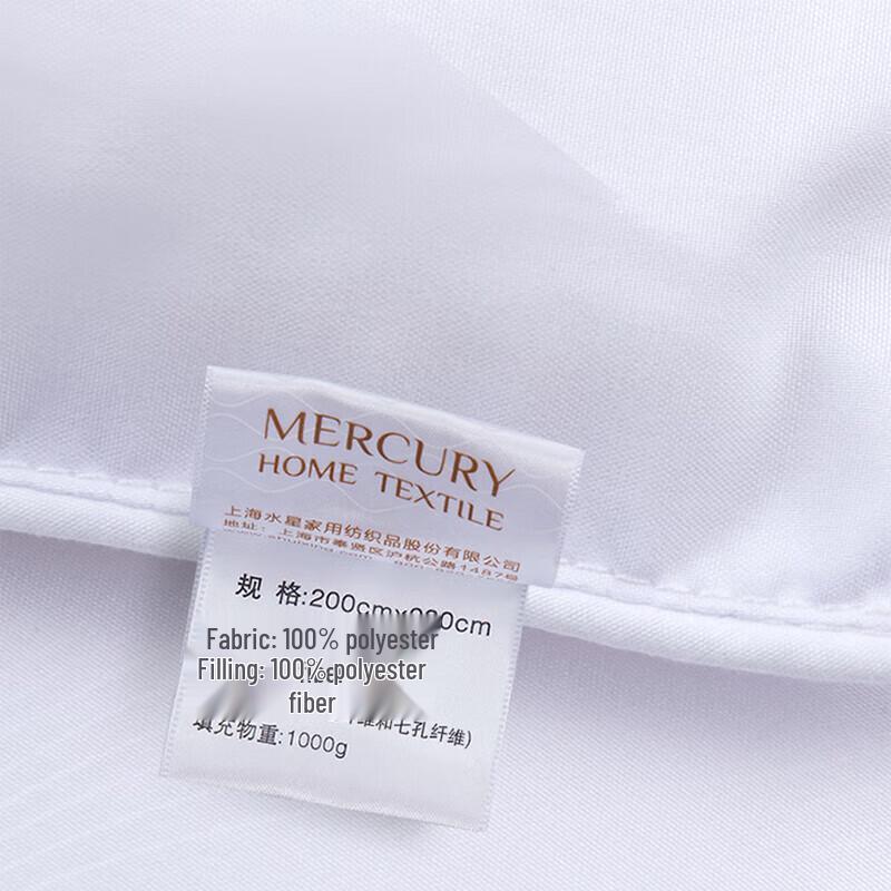 Mercury Home Textiles Seven-Hole Fiber Quilt