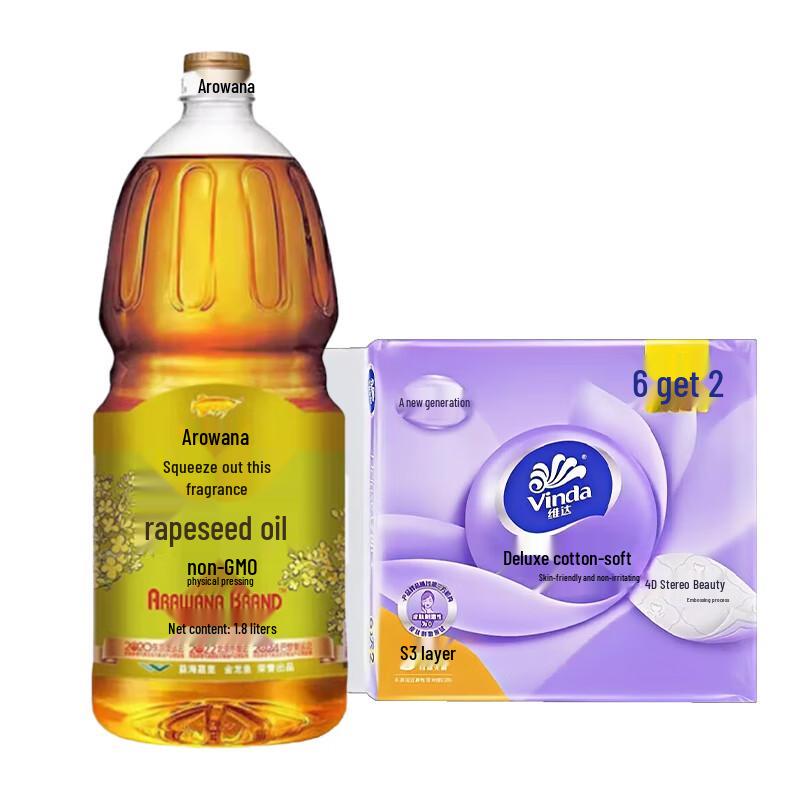 Arowana Facial Tissues Non-GMO Rapeseed Oil Value Pack