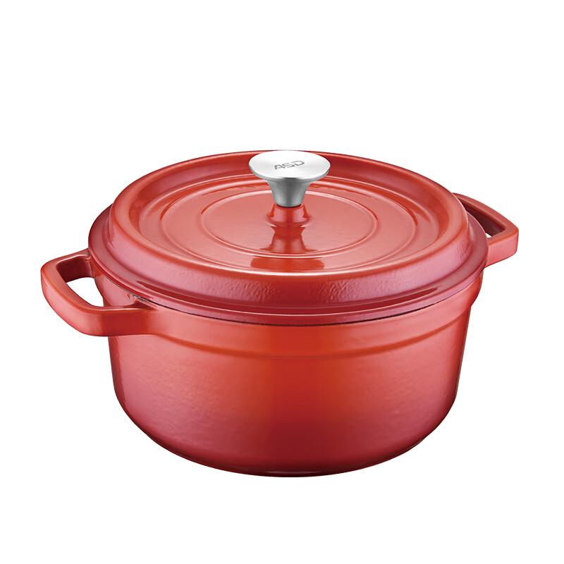 Aishida Cast Iron Enamel Soup Pot