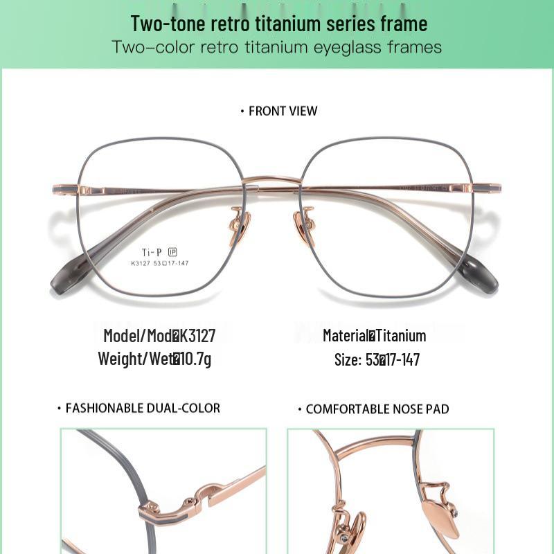 Keming Danyang Retro Eyeglass Frames: Large, Slimming, Unisex, Anti-Blue Light, Titanium, 3127