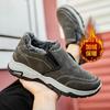 Stor storlek nya bekväma pappaskor mjuk sula löparskor för män äldre fritidsskor sportskor